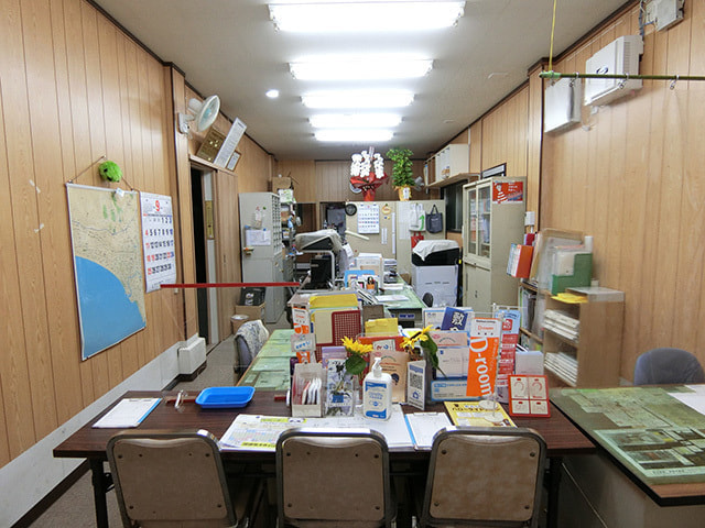 木村不動産店舗内