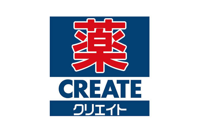 クリエイトＳＤ沼津三園町店