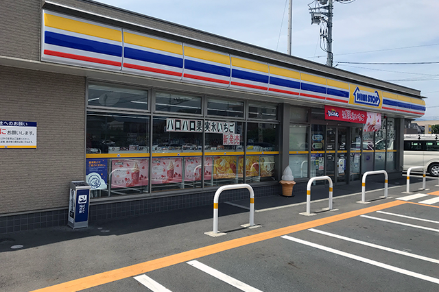 ローソン
