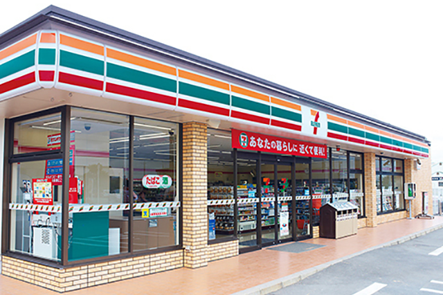 セブンイレブン