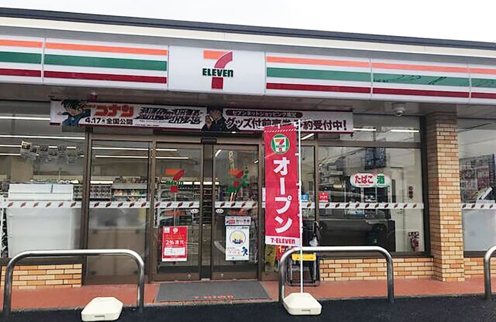 沼津市の賃貸アパートマンション 木村不動産・アイリス桃郷　2SLDK