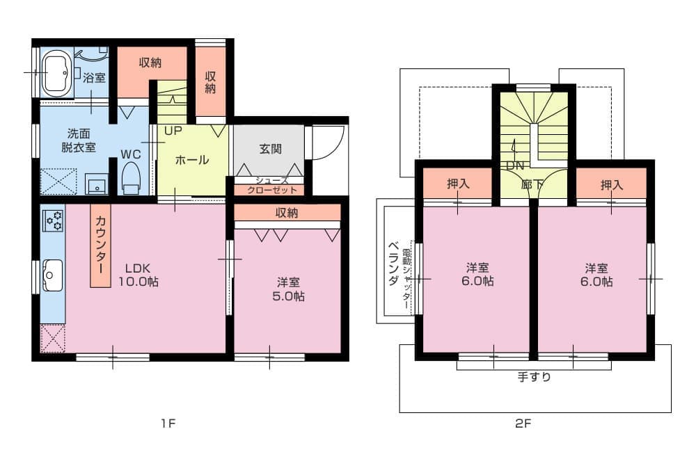 沼津市の賃貸アパートマンション 木村不動産・田方郡函南町肥田　中古住宅　3LDK