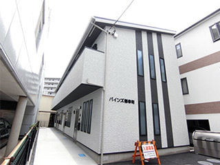 沼津市御幸町　パインズ御幸町